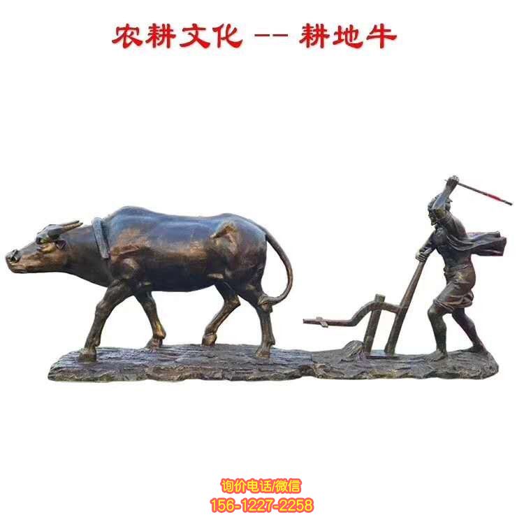 玻璃鋼雕塑——表達(dá)農(nóng)耕文化精髓