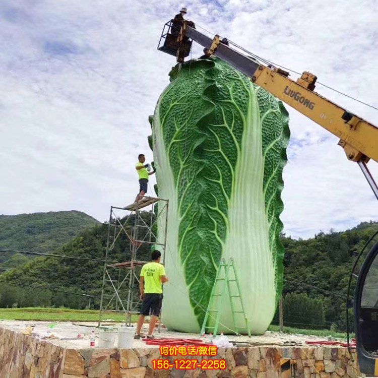 大型玻璃鋼彩繪仿真蔬菜景觀大白菜