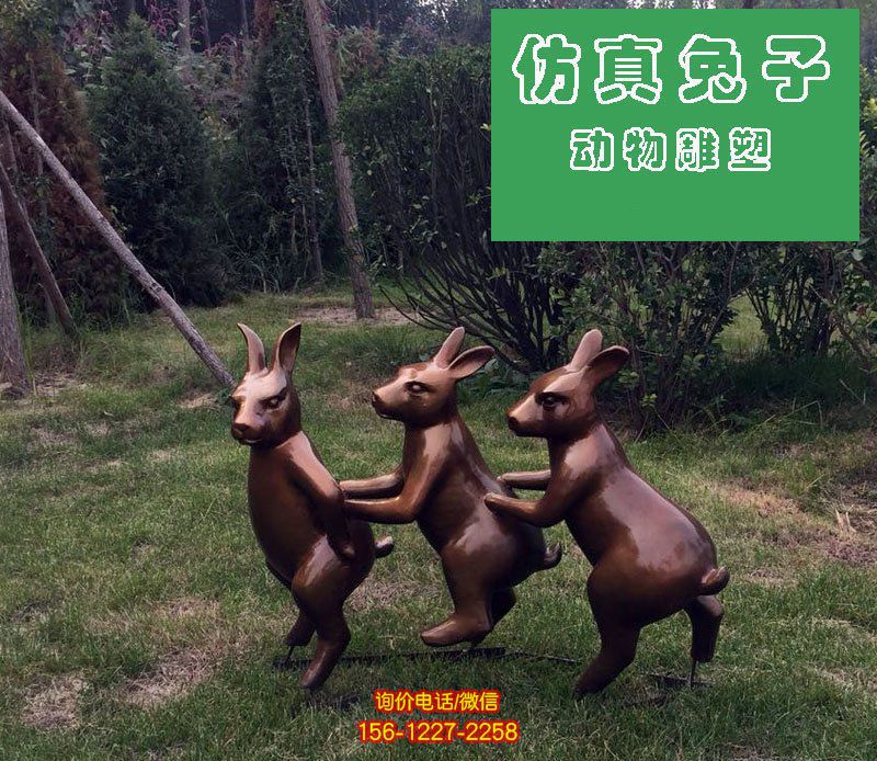 動(dòng)物園三只玻璃鋼抽象動(dòng)物雕塑