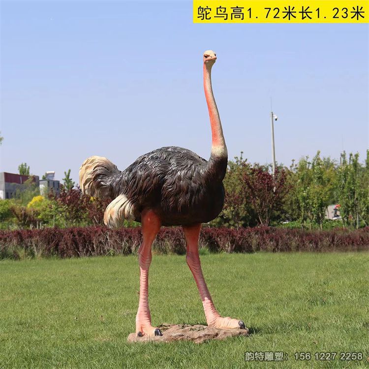 玻璃鋼鴕鳥雕塑 捕獲了鴕鳥的高雅與威勢(shì)