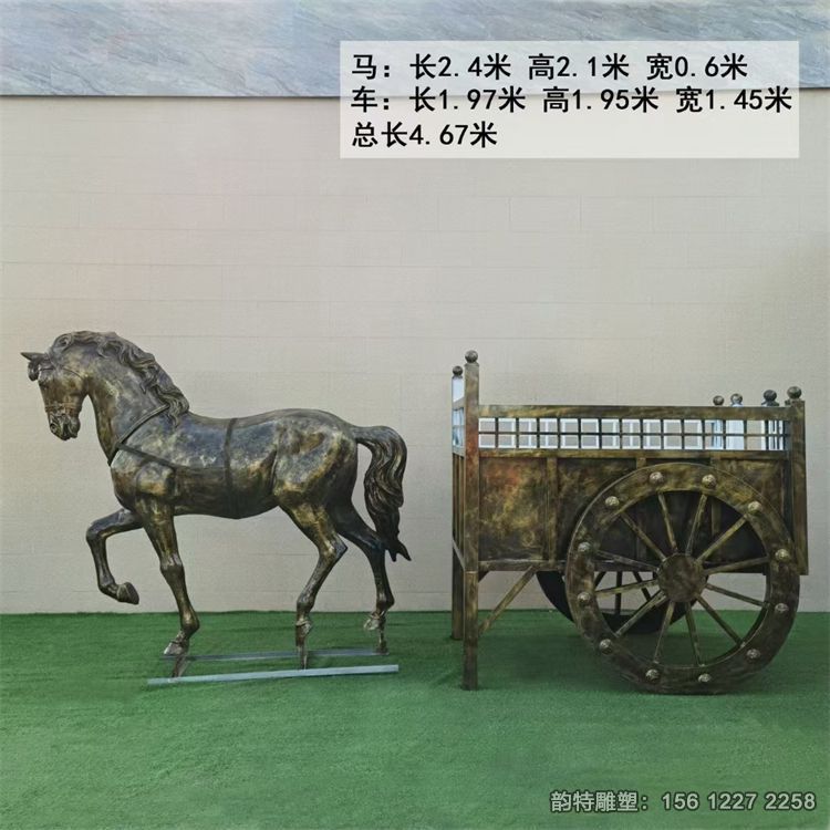 玻璃鋼馬車人物雕塑，大型馬車雕塑制作廠家